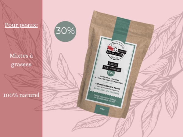 Avantage du savon de baies de laurier 30%